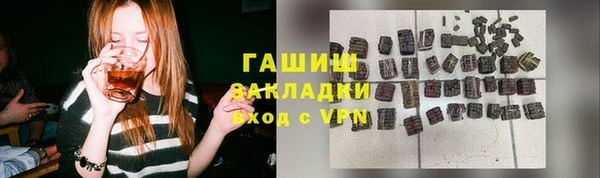 спиды Богданович